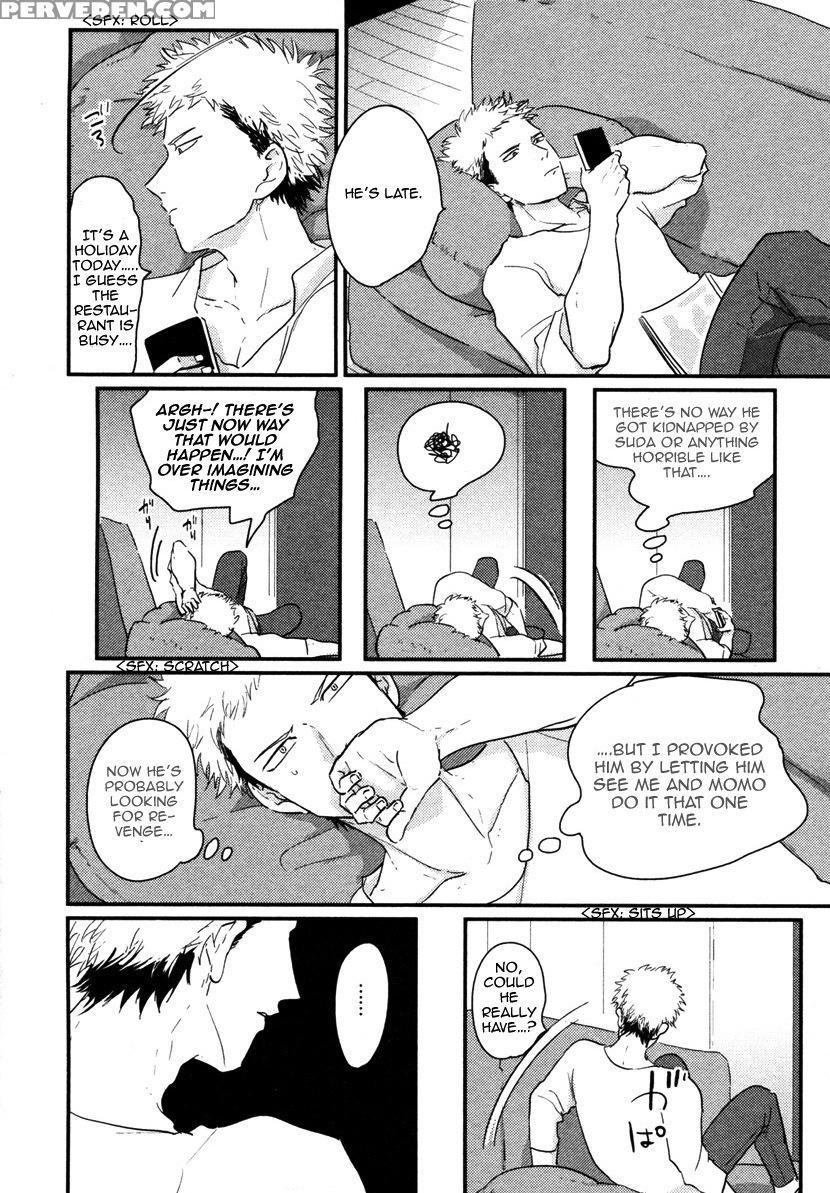 [harada] Yatamomo [english] [cocobees] 1