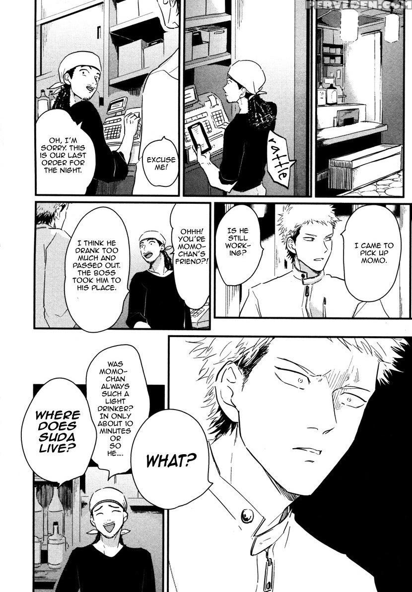 [harada] Yatamomo [english] [cocobees] 1