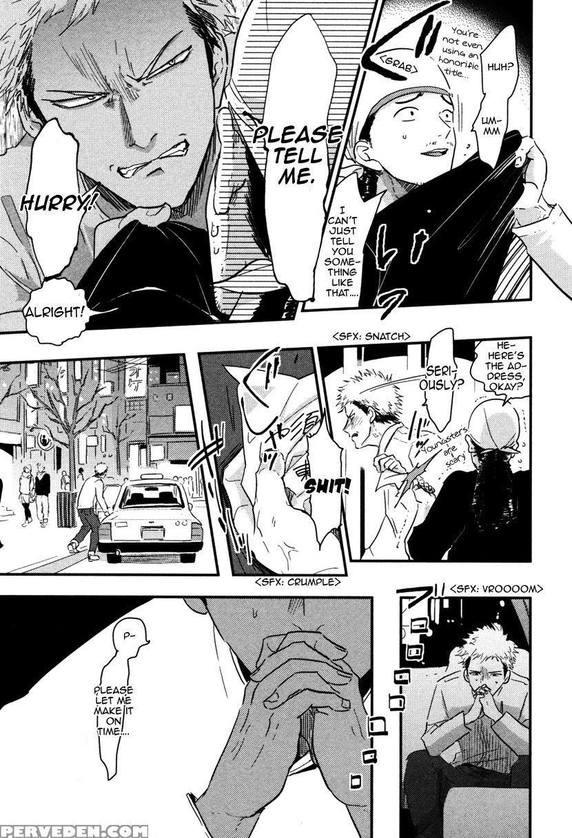 [harada] Yatamomo [english] [cocobees] 1