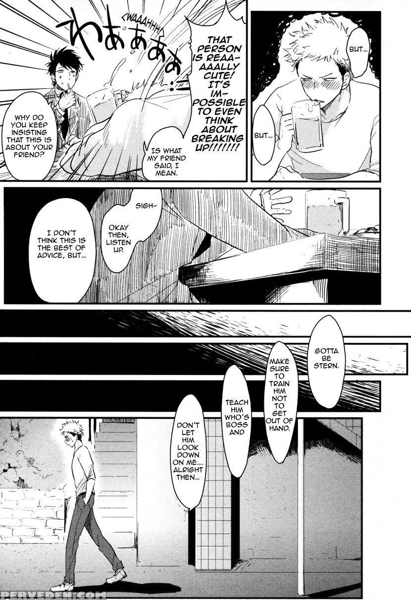 [harada] Yatamomo [english] [cocobees] 1