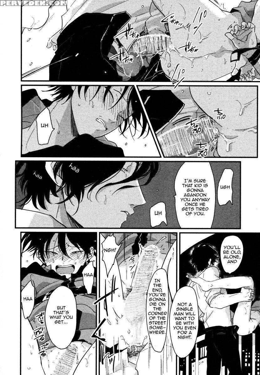 [harada] Yatamomo [english] [cocobees] 1