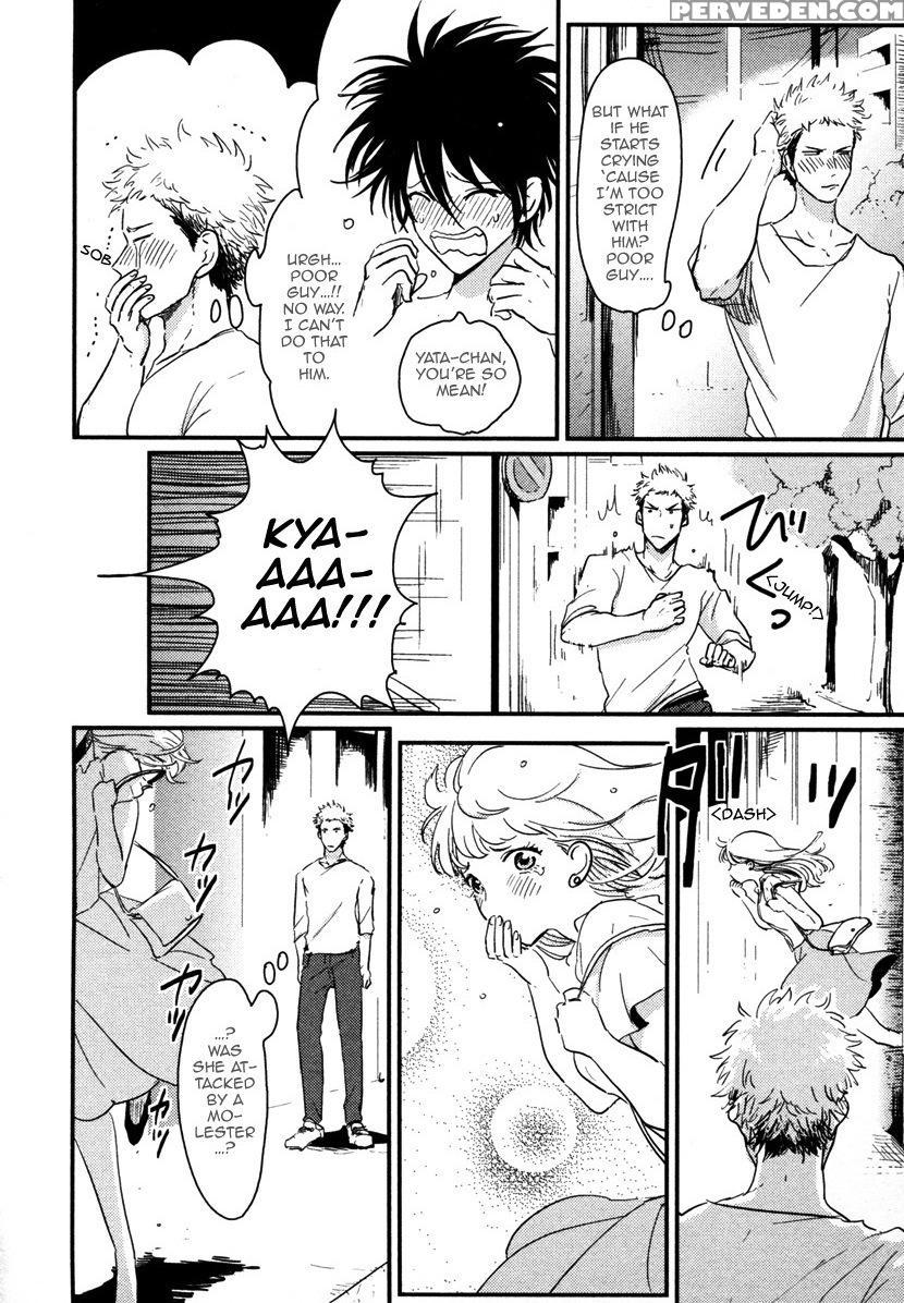 [harada] Yatamomo [english] [cocobees] 1