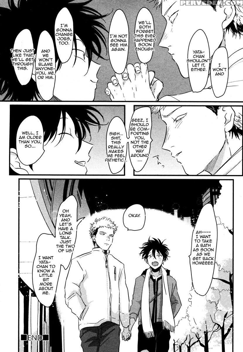 [harada] Yatamomo [english] [cocobees] 1