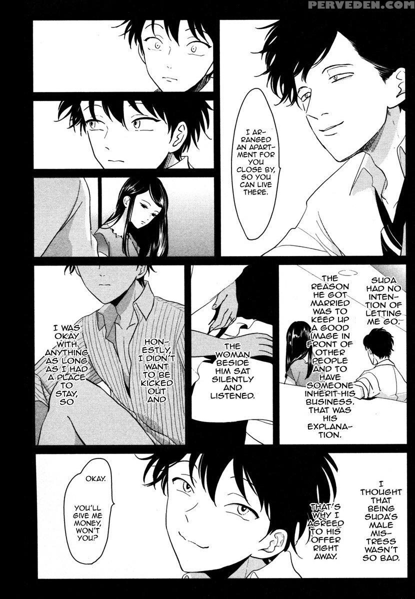 [harada] Yatamomo [english] [cocobees] 1