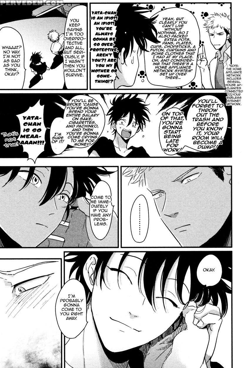 [harada] Yatamomo [english] [cocobees] 1