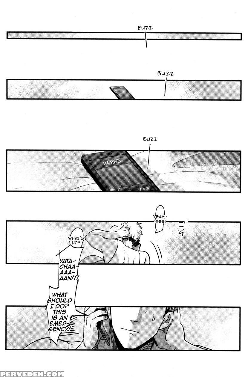 [harada] Yatamomo [english] [cocobees] 1