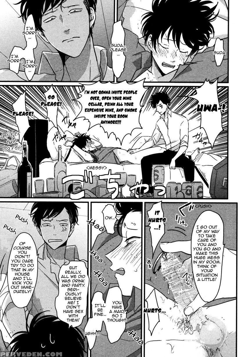 [harada] Yatamomo [english] [cocobees] 1
