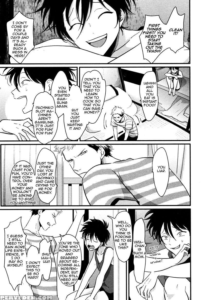 [harada] Yatamomo [english] [cocobees] 1