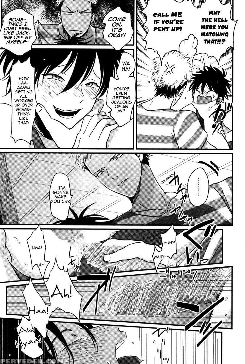 [harada] Yatamomo [english] [cocobees] 1