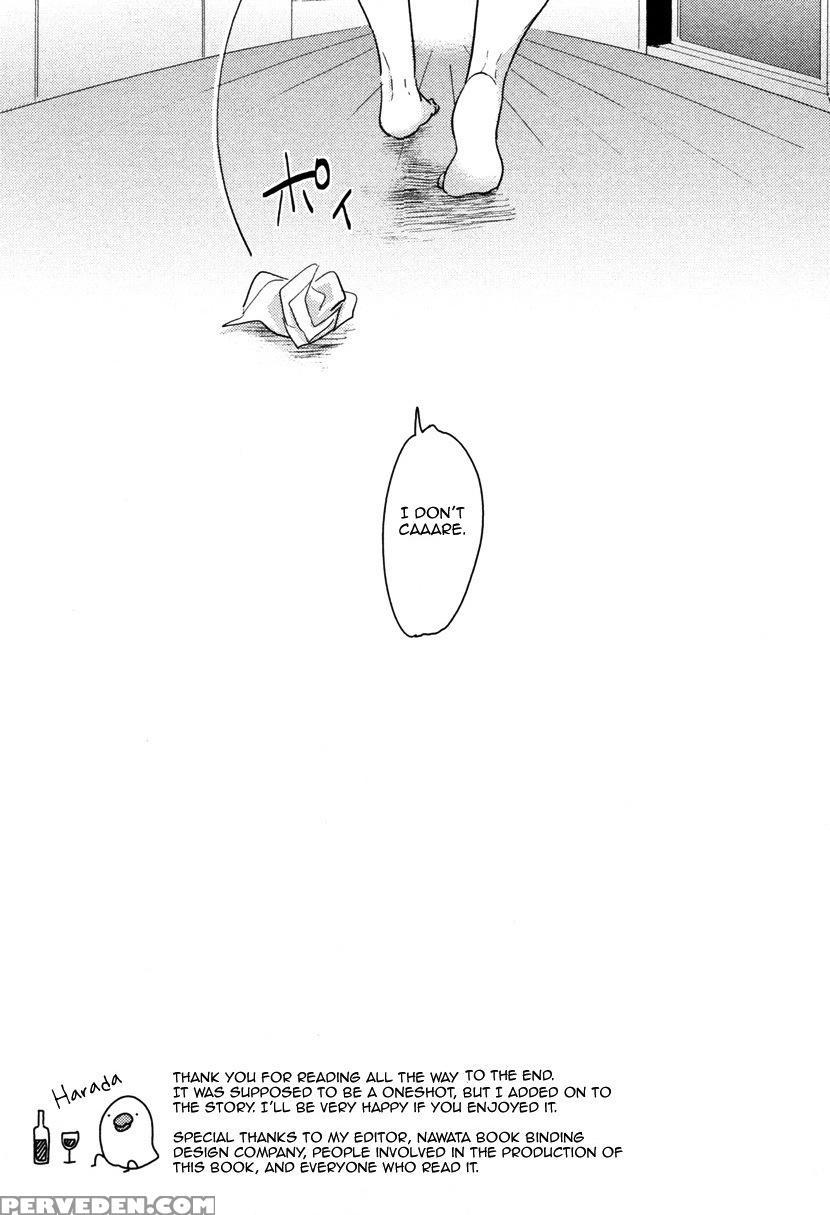[harada] Yatamomo [english] [cocobees] 1
