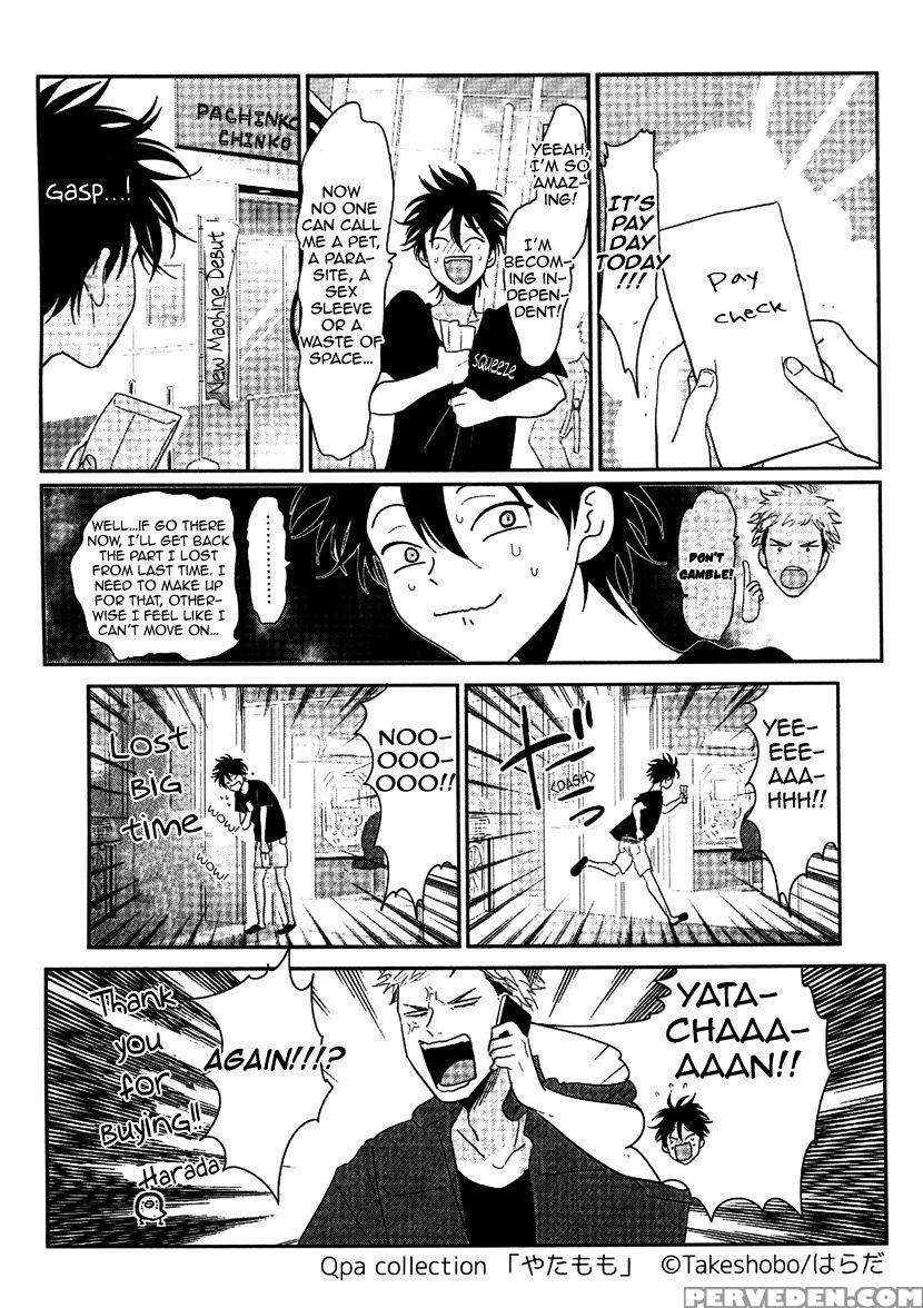 [harada] Yatamomo [english] [cocobees] 1