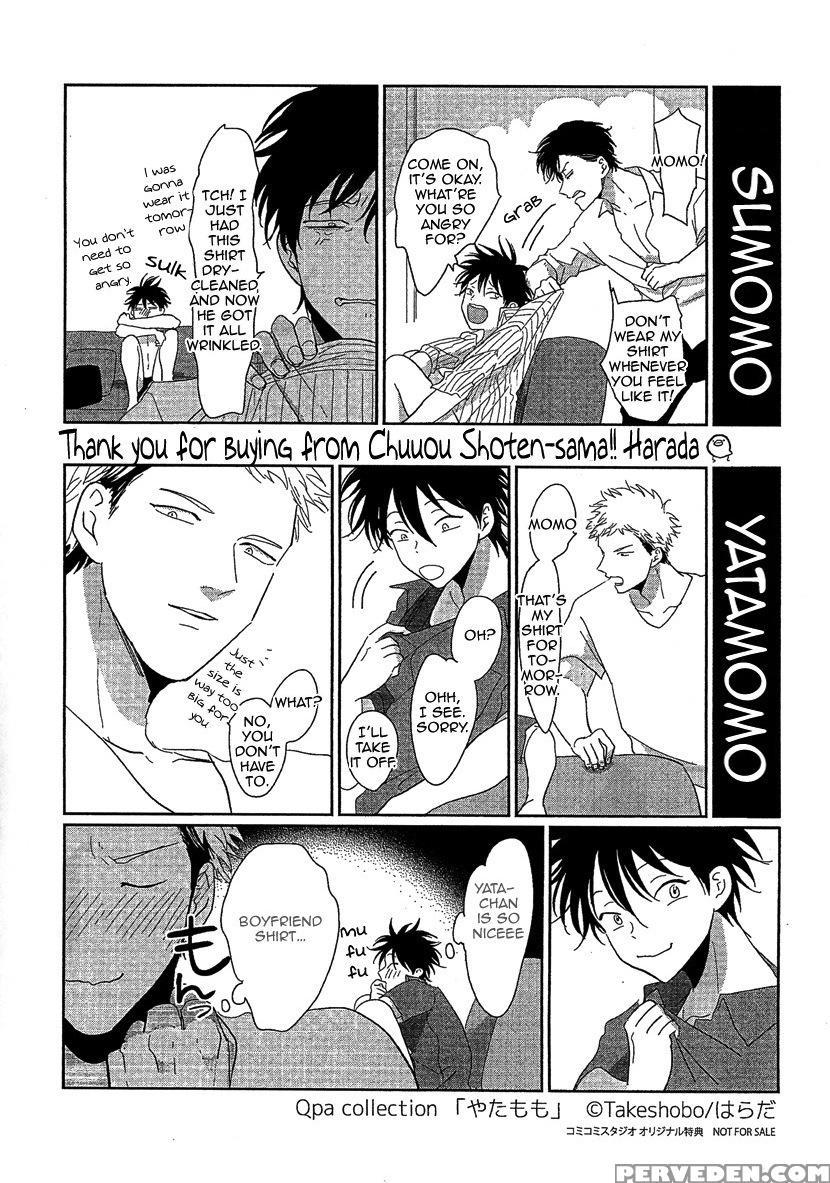[harada] Yatamomo [english] [cocobees] 1
