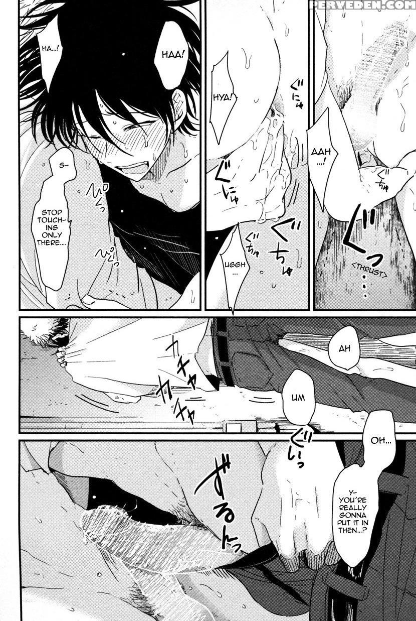 [harada] Yatamomo [english] [cocobees] 1