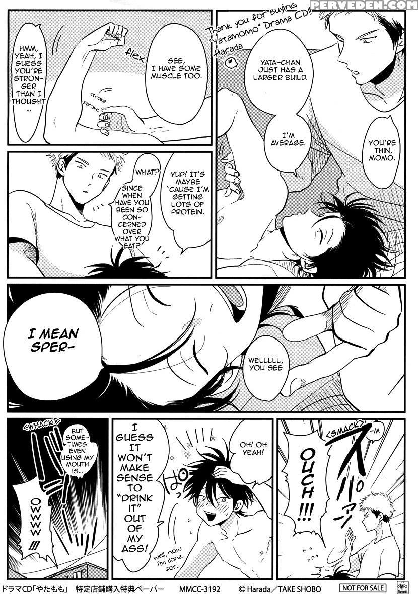 [harada] Yatamomo [english] [cocobees] 1
