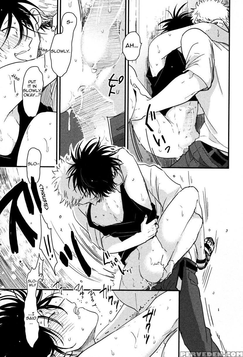 [harada] Yatamomo [english] [cocobees] 1