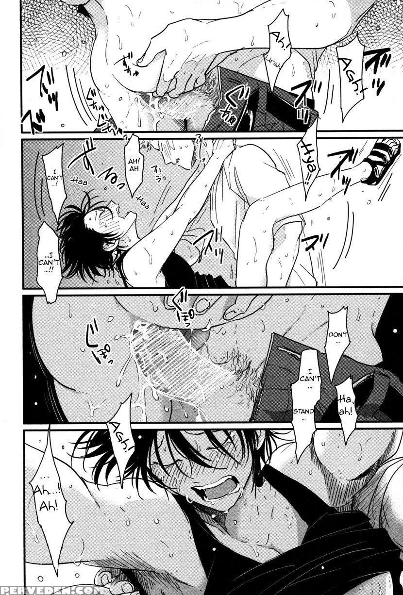 [harada] Yatamomo [english] [cocobees] 1