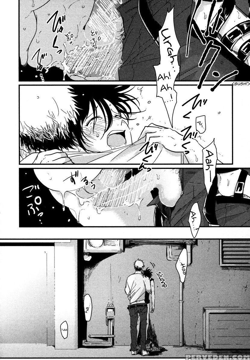 [harada] Yatamomo [english] [cocobees] 1