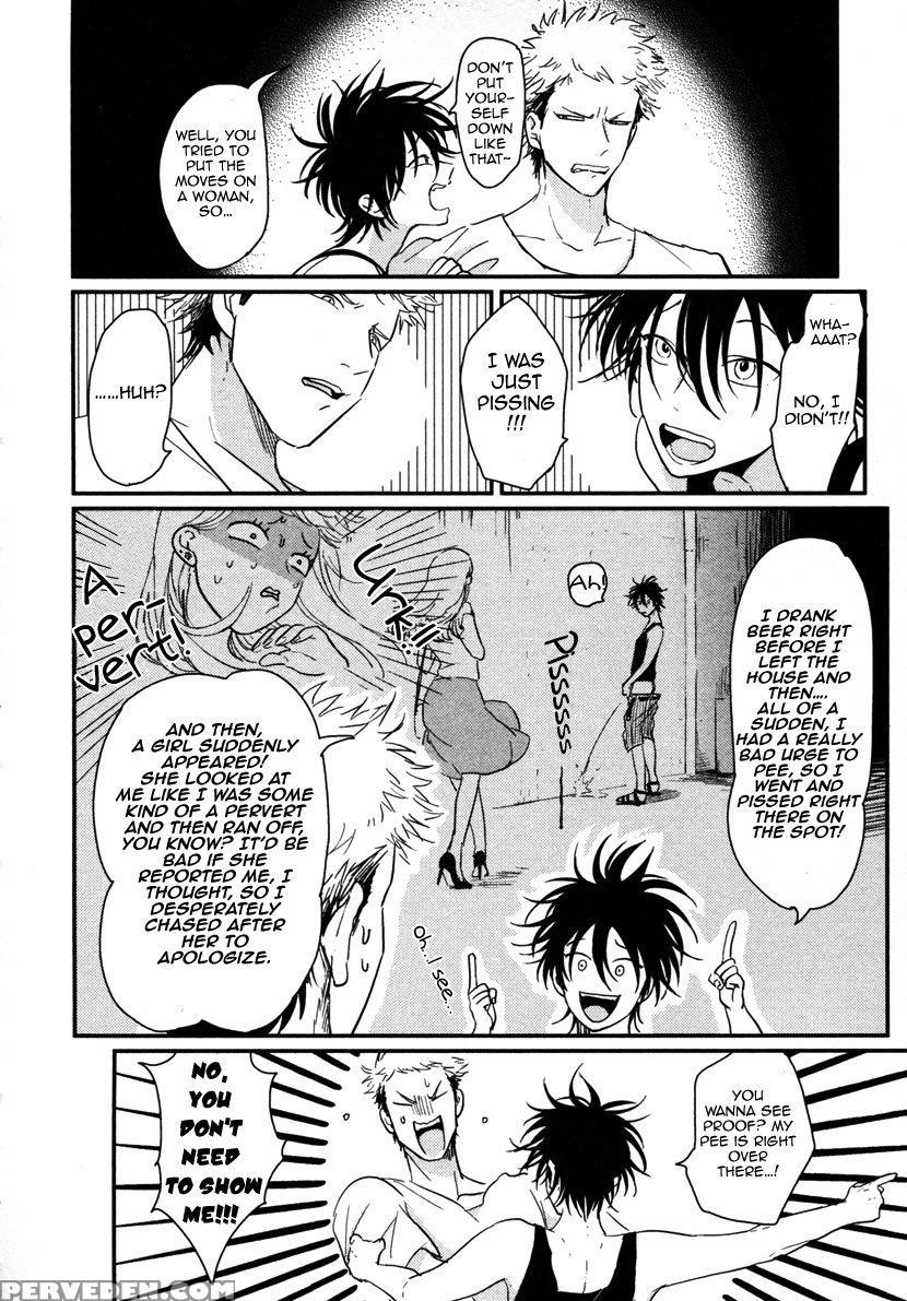 [harada] Yatamomo [english] [cocobees] 1