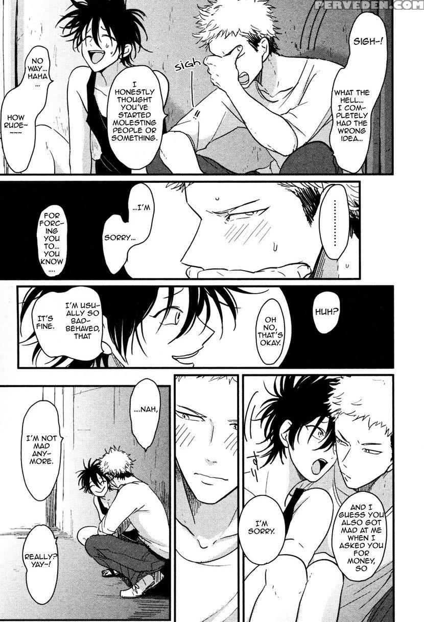 [harada] Yatamomo [english] [cocobees] 1