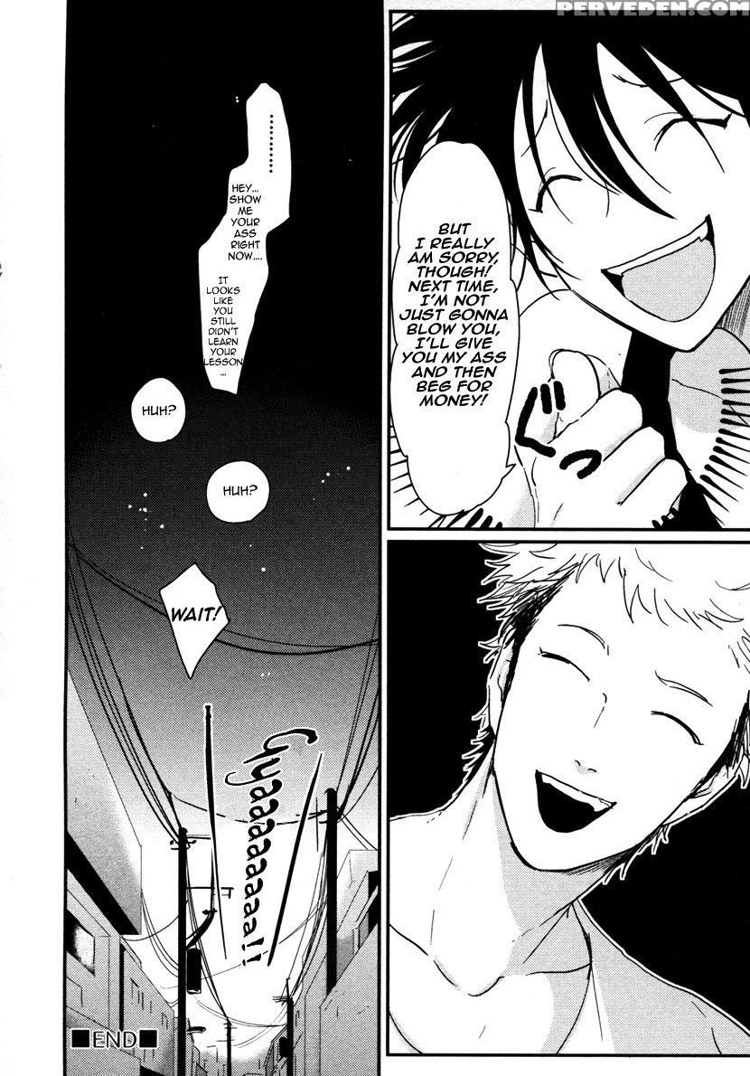 [harada] Yatamomo [english] [cocobees] 1