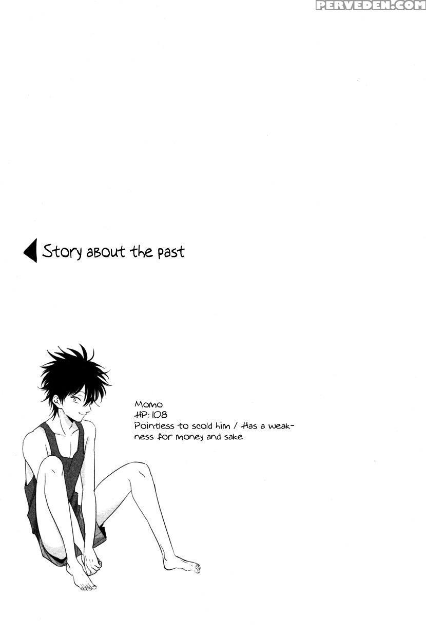 [harada] Yatamomo [english] [cocobees] 1