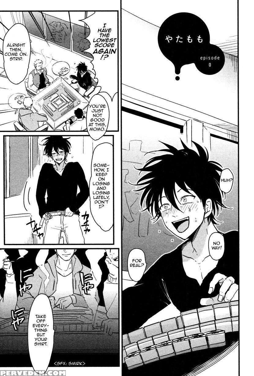 [harada] Yatamomo [english] [cocobees] 1