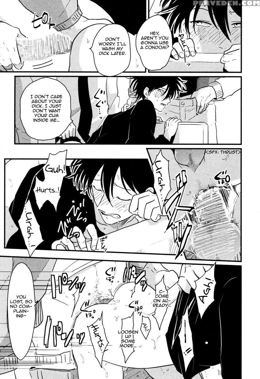 [harada] Yatamomo [english] [cocobees] 1
