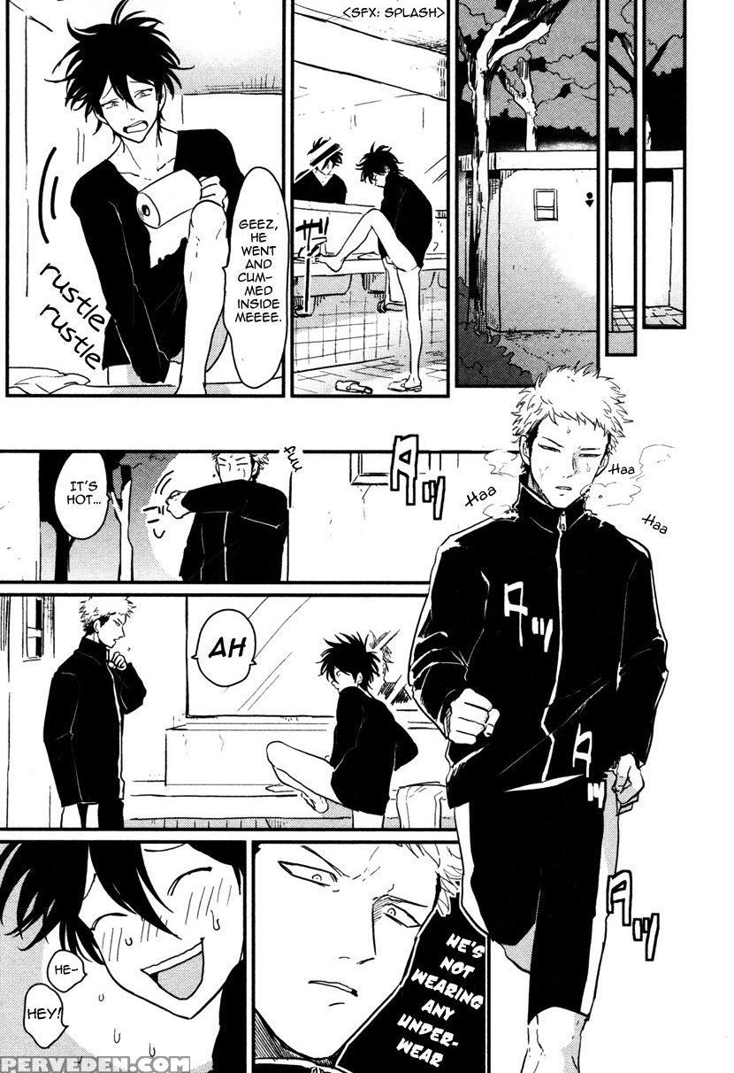 [harada] Yatamomo [english] [cocobees] 1
