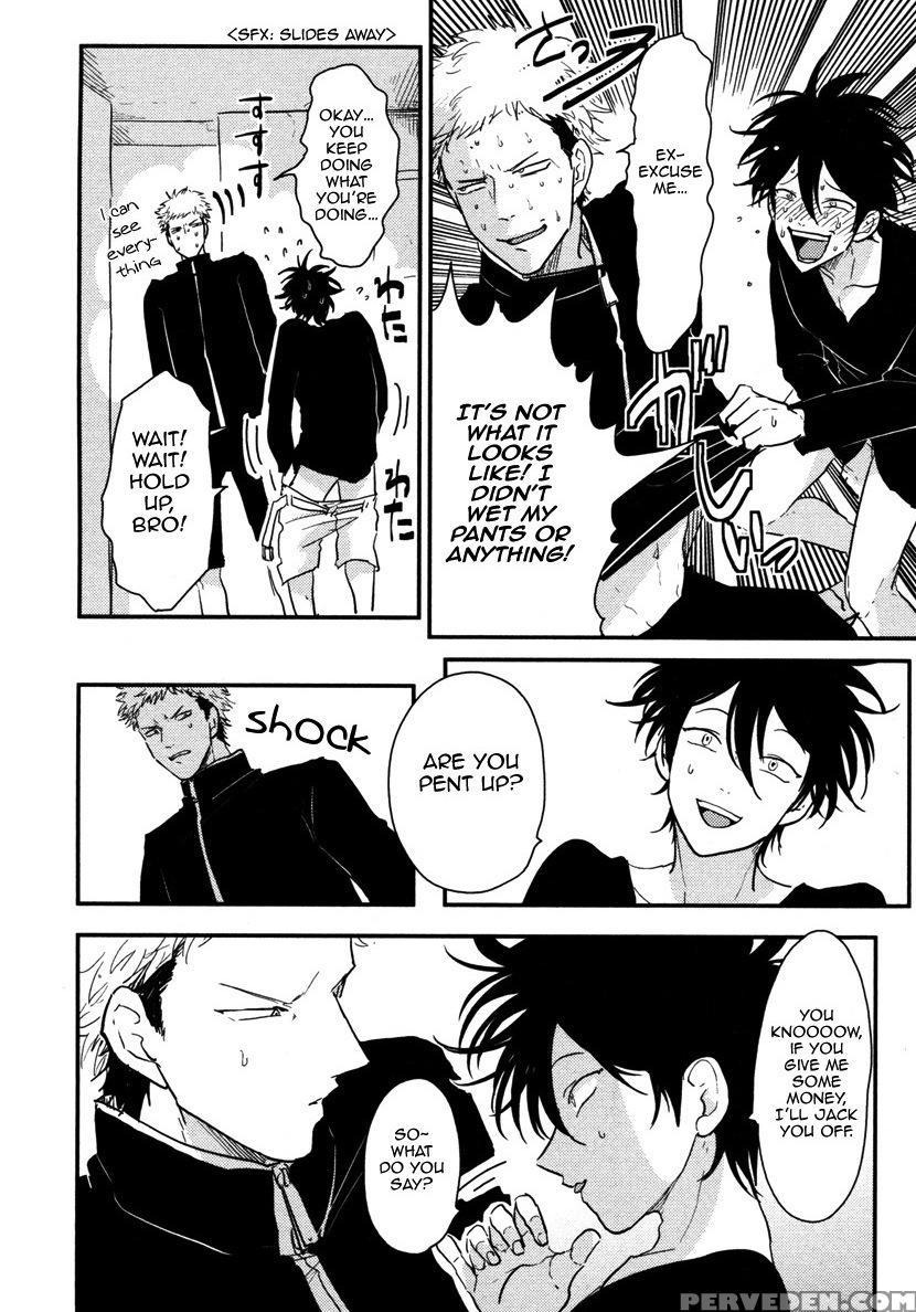 [harada] Yatamomo [english] [cocobees] 1