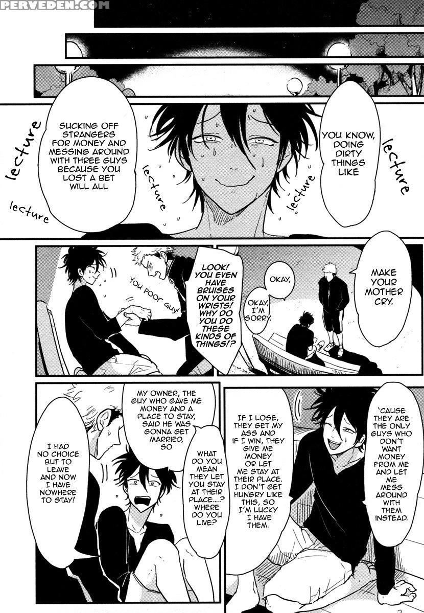 [harada] Yatamomo [english] [cocobees] 1