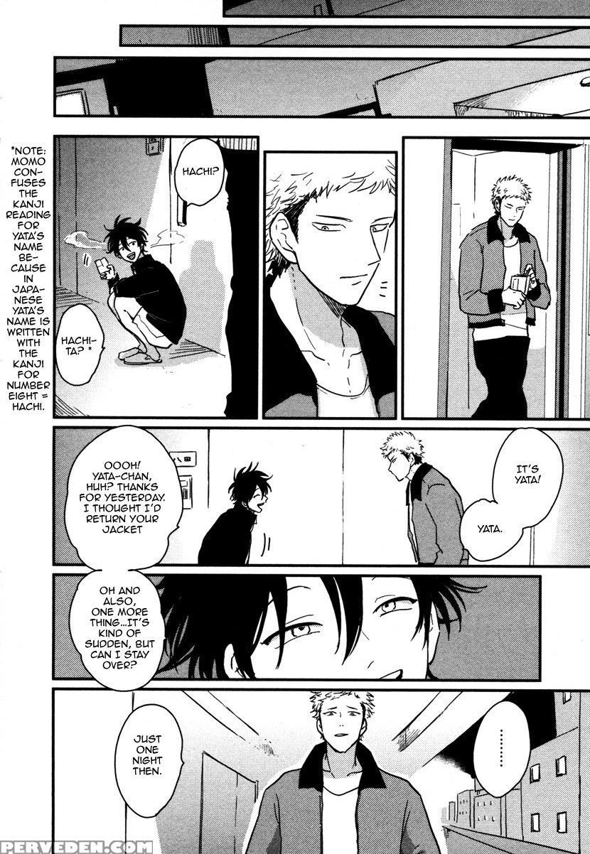 [harada] Yatamomo [english] [cocobees] 1