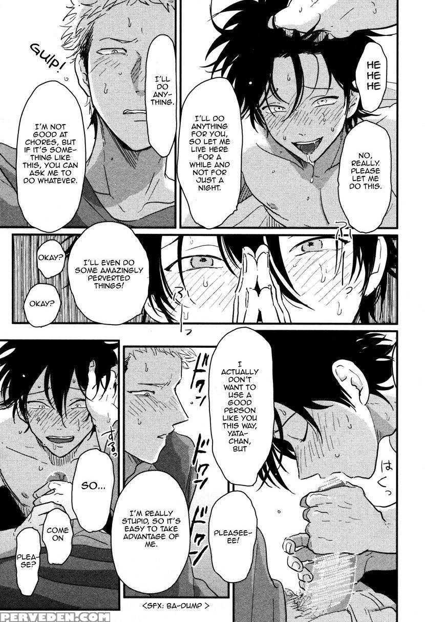[harada] Yatamomo [english] [cocobees] 1