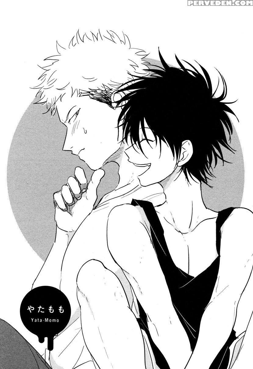 [harada] Yatamomo [english] [cocobees] 1