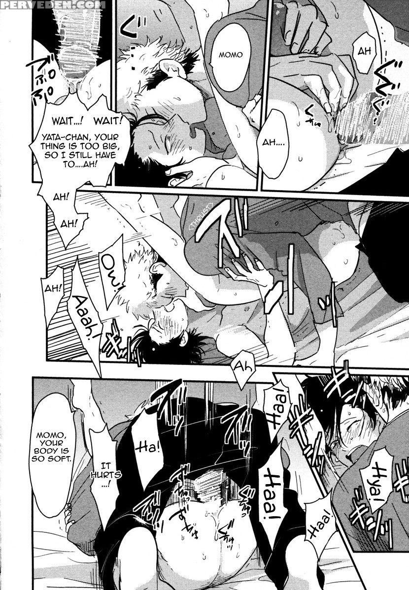 [harada] Yatamomo [english] [cocobees] 1