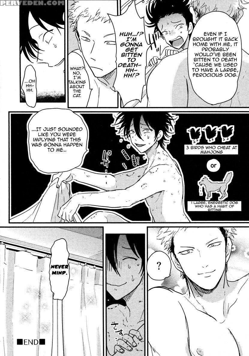 [harada] Yatamomo [english] [cocobees] 1