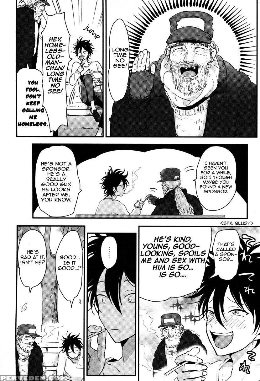[harada] Yatamomo [english] [cocobees] 1