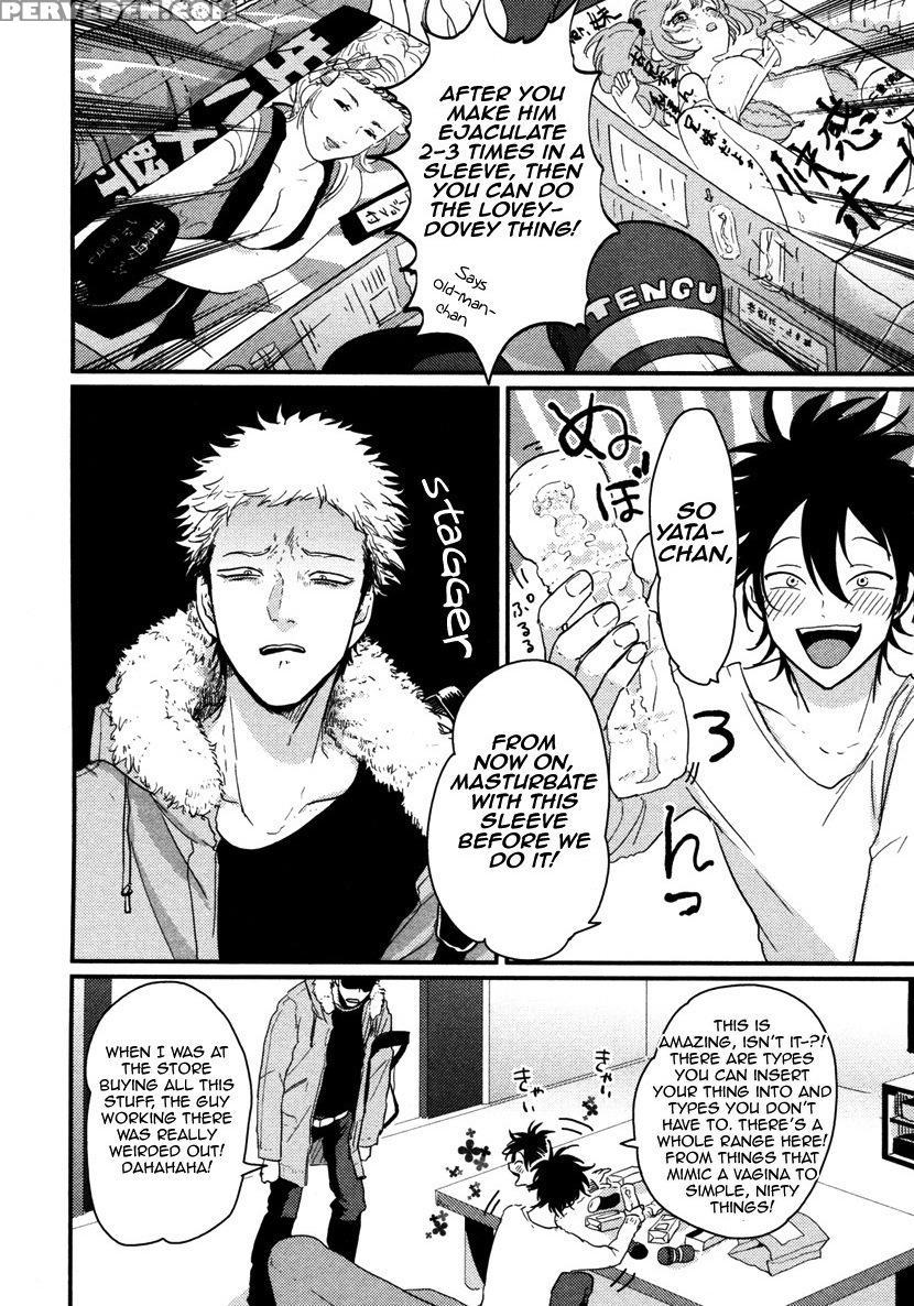 [harada] Yatamomo [english] [cocobees] 1