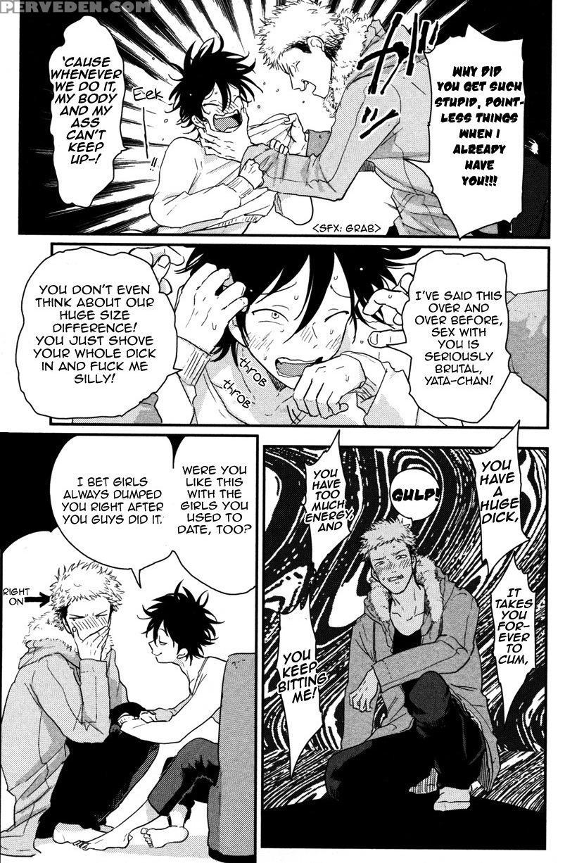 [harada] Yatamomo [english] [cocobees] 1