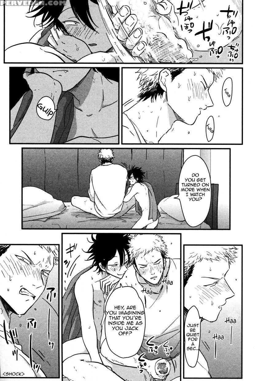 [harada] Yatamomo [english] [cocobees] 1