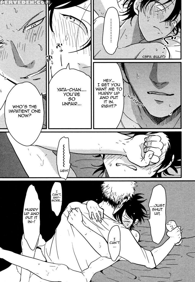 [harada] Yatamomo [english] [cocobees] 1