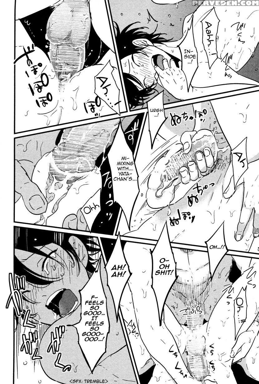 [harada] Yatamomo [english] [cocobees] 1