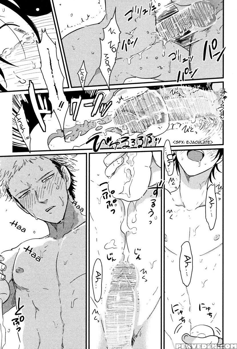 [harada] Yatamomo [english] [cocobees] 1