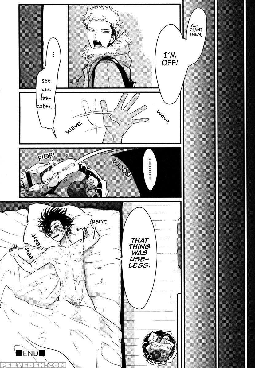 [harada] Yatamomo [english] [cocobees] 1