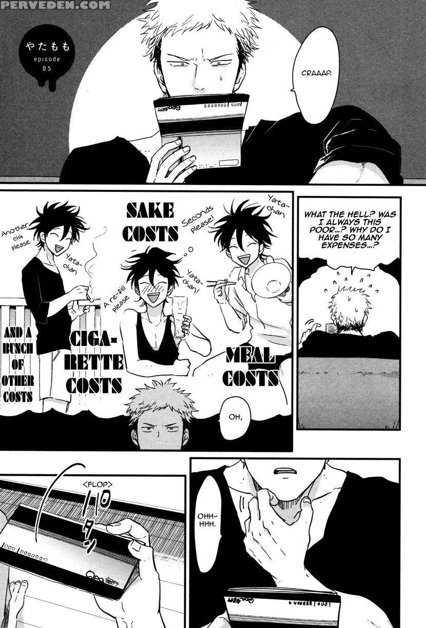 [harada] Yatamomo [english] [cocobees] 1