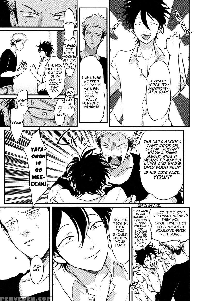 [harada] Yatamomo [english] [cocobees] 1