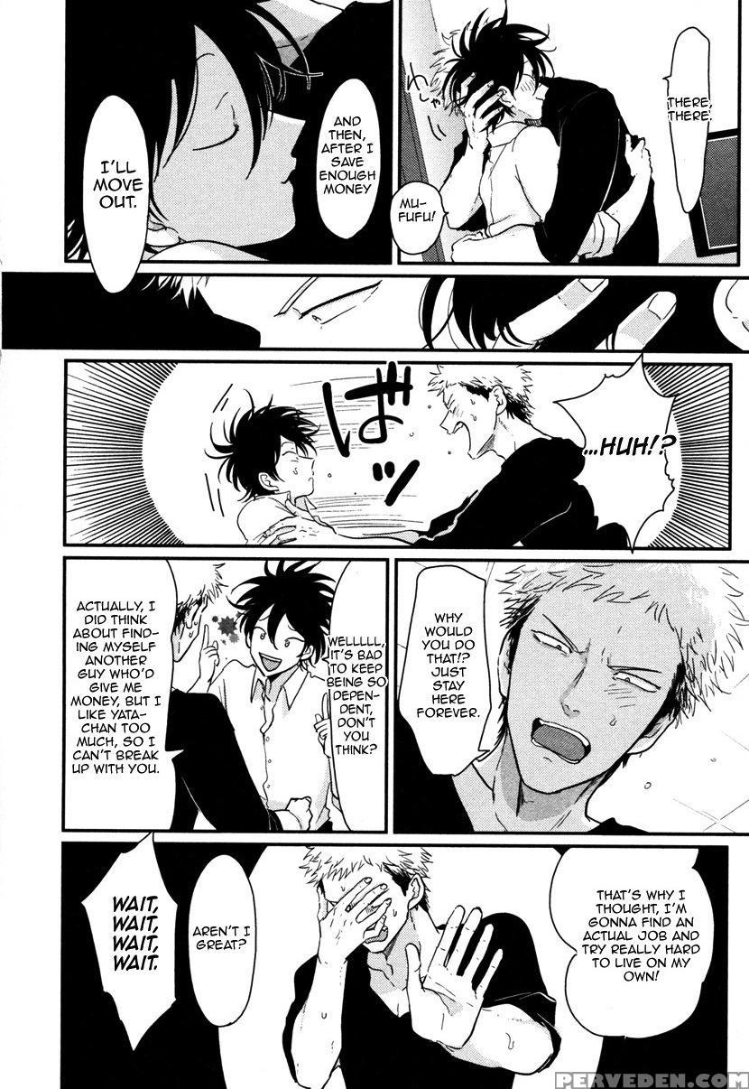 [harada] Yatamomo [english] [cocobees] 1