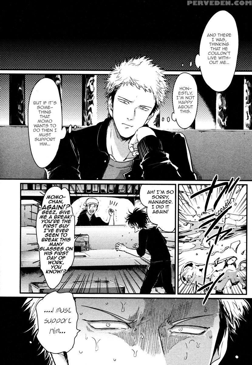 [harada] Yatamomo [english] [cocobees] 1