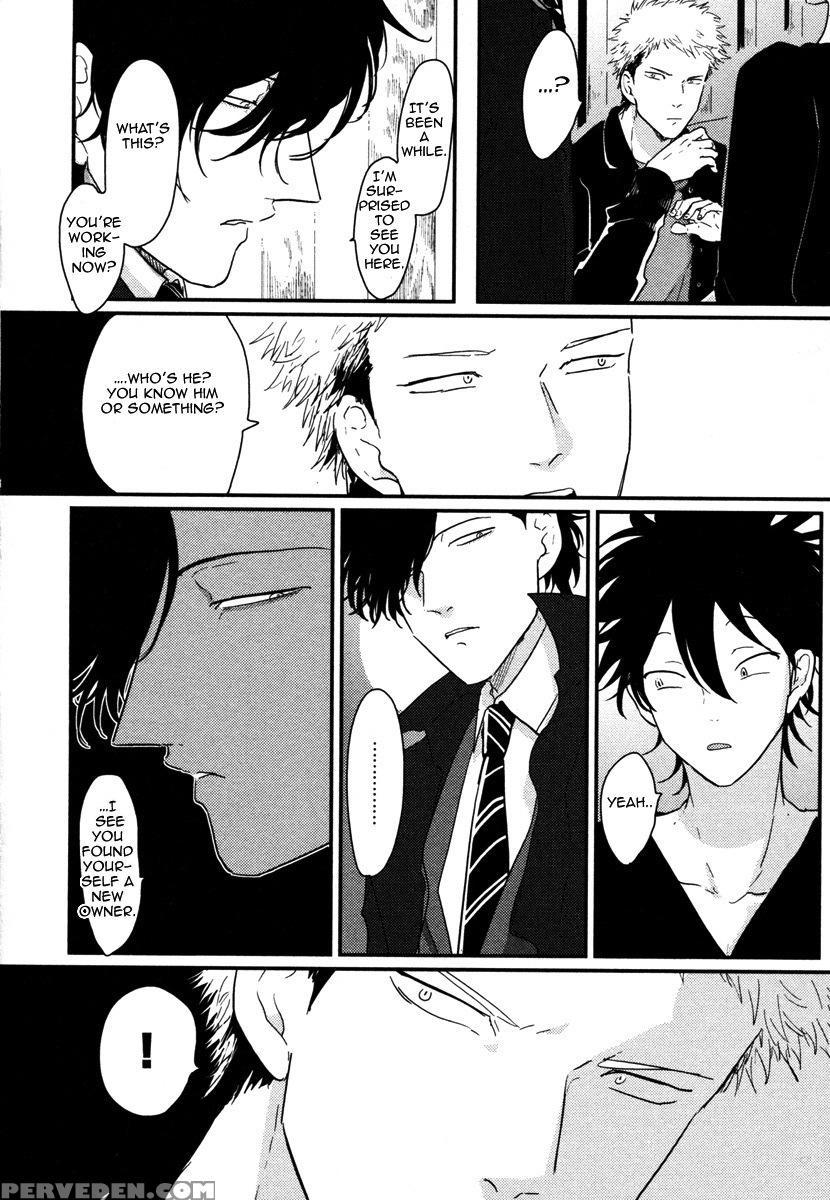 [harada] Yatamomo [english] [cocobees] 1