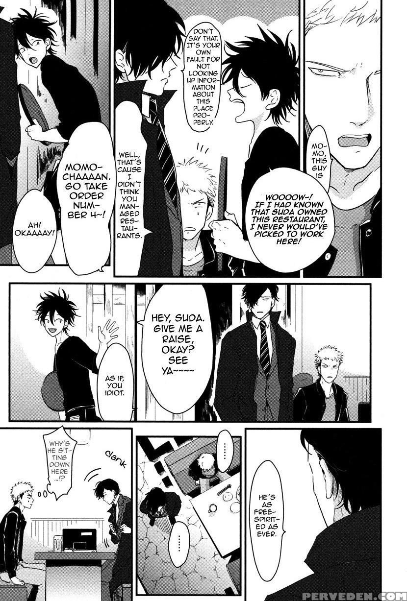[harada] Yatamomo [english] [cocobees] 1