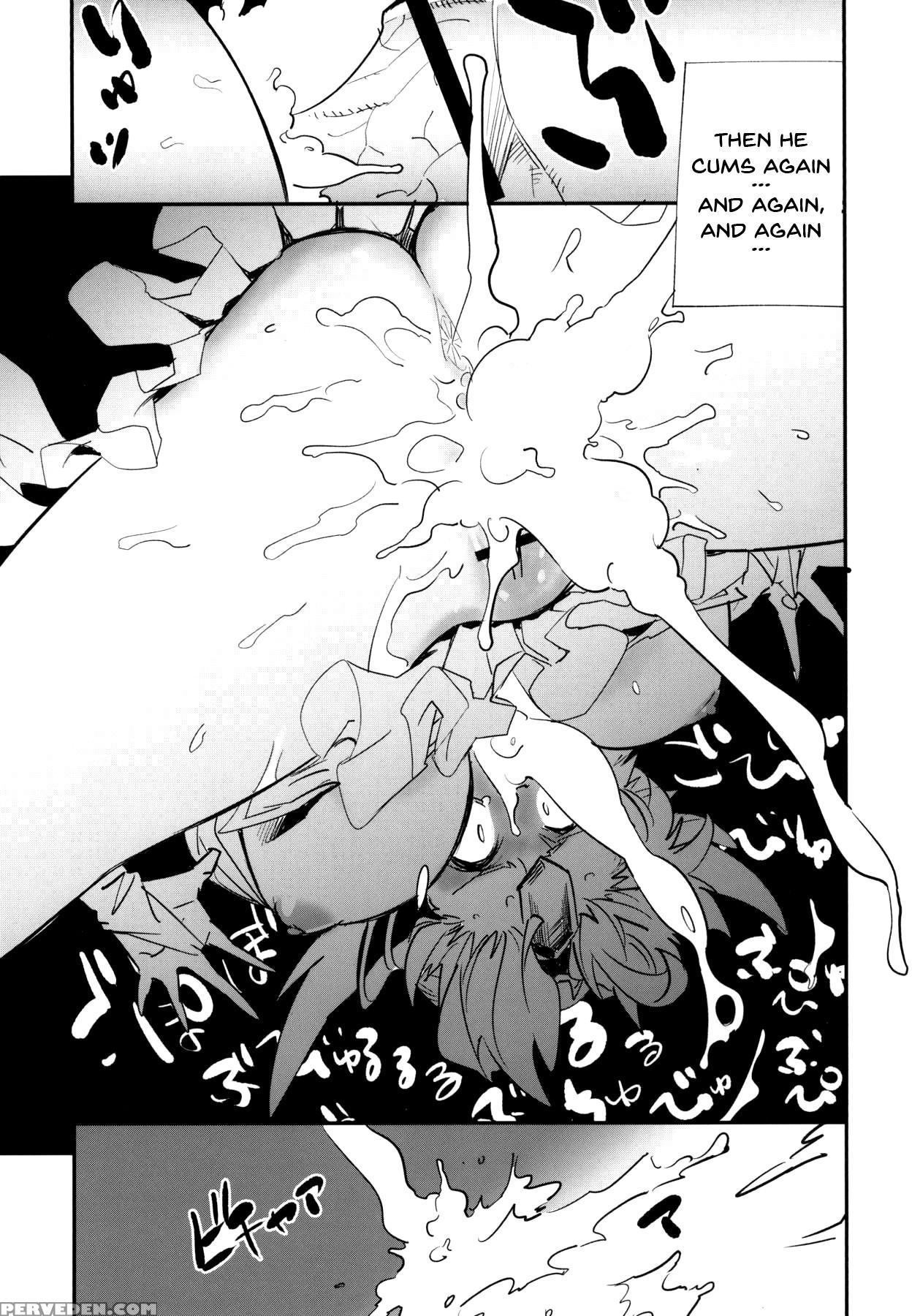 [haraise Kaiwai (yucchris)] Prison Wall (seiken De... 1